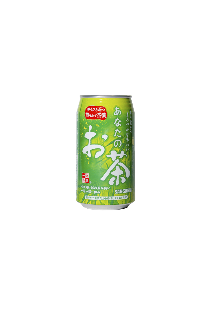 Go to image 1