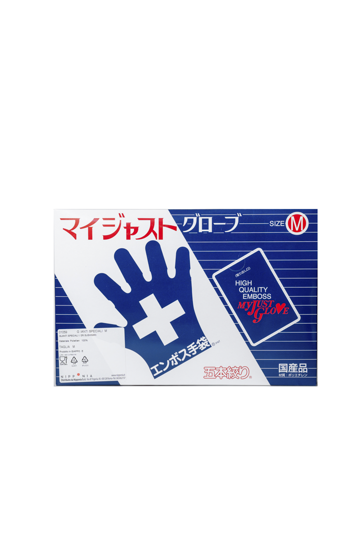 Go to image 1