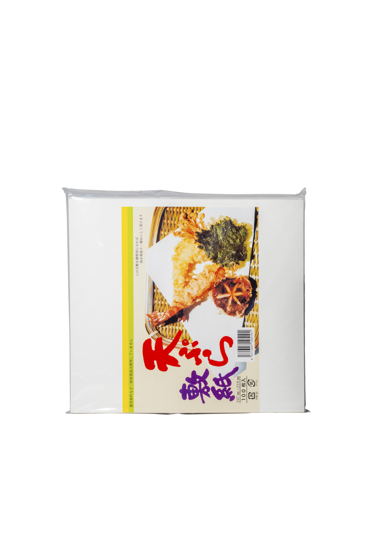 Go to image 1