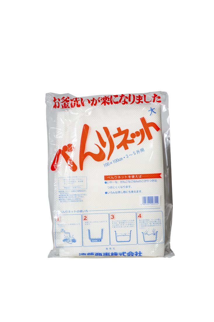 Go to image 1