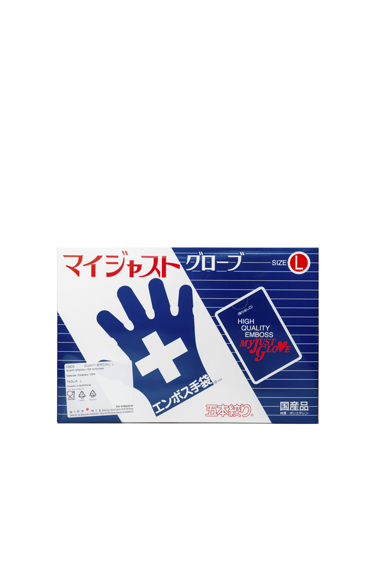 Go to image 1