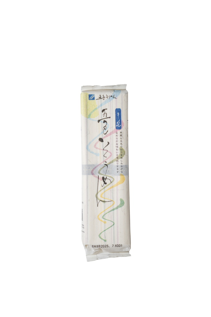 Go to image 1