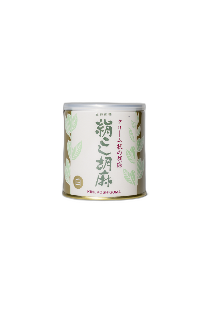 Go to image 1