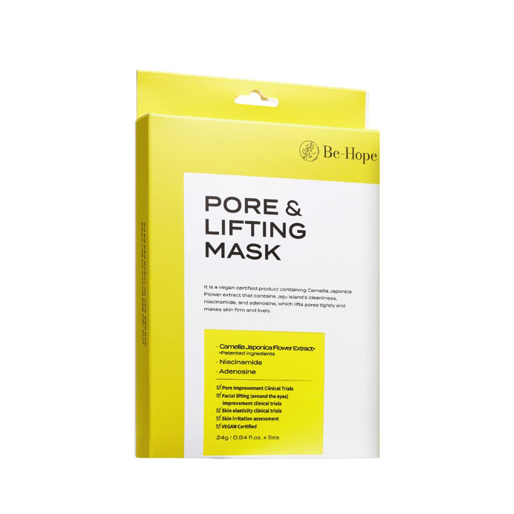 Vegan Pore Lifting Mask 24g
