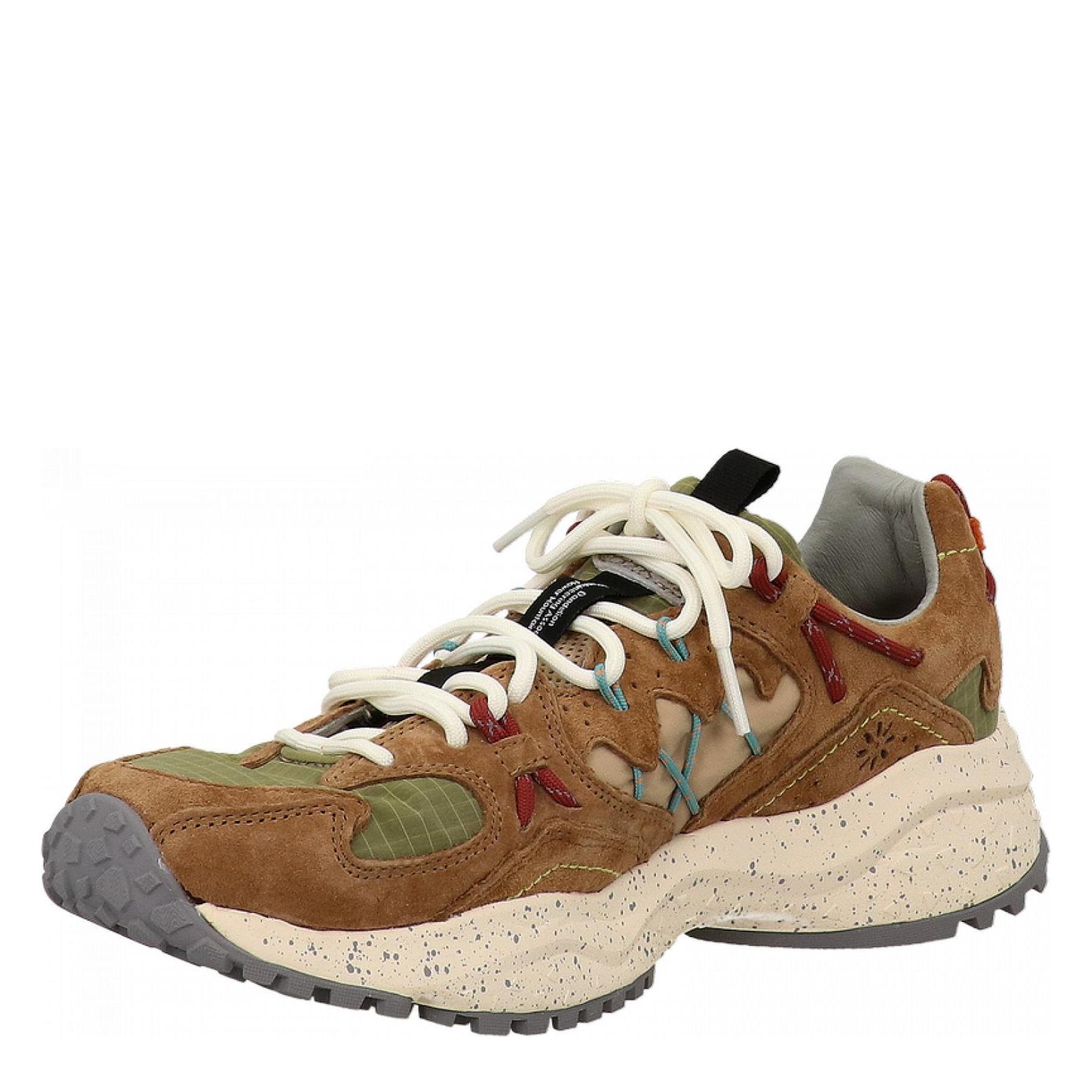 YAMABUSHI biscuit-beige