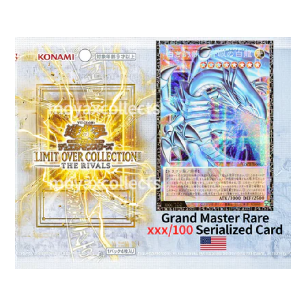 Yu-Gi-Oh! – Limit Over Collection: The Rivals Display 15 Bustine (JAP ...