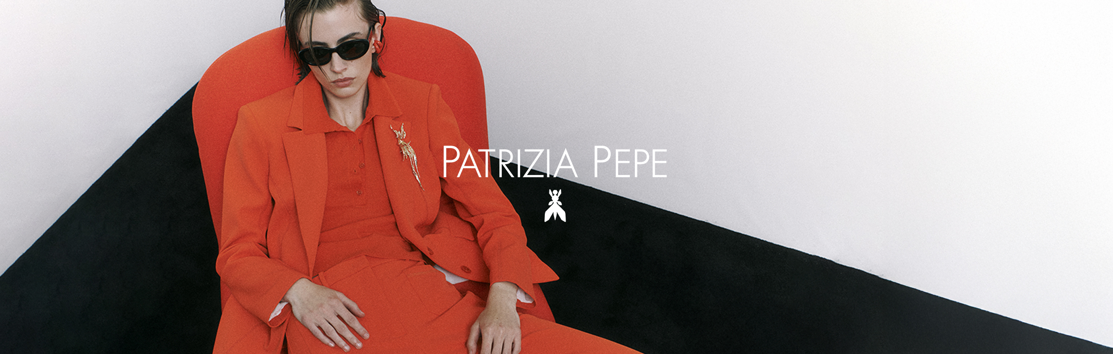 Logo Patrizia Pepe