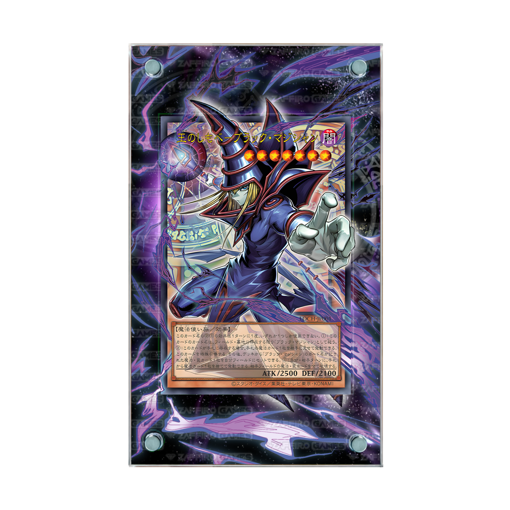 Zaffiro Games Collection - Case Magnetico Personalizzato Dark Magician ...