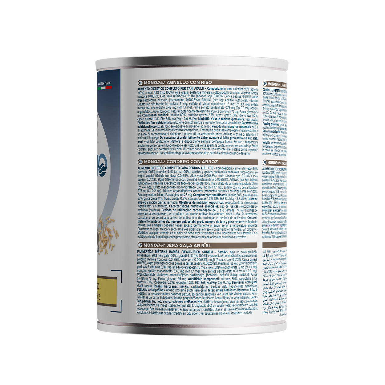 Adult Agnello con Riso 