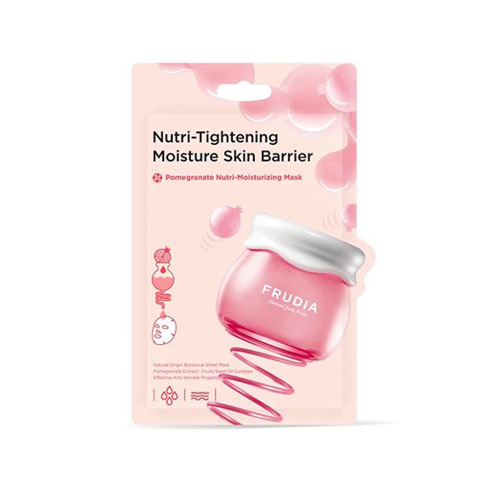Pomegranate Nutri-Moisturizing Mask 20ml