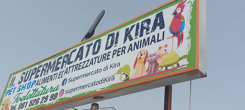IL SUPERMERCATO DI KIRA