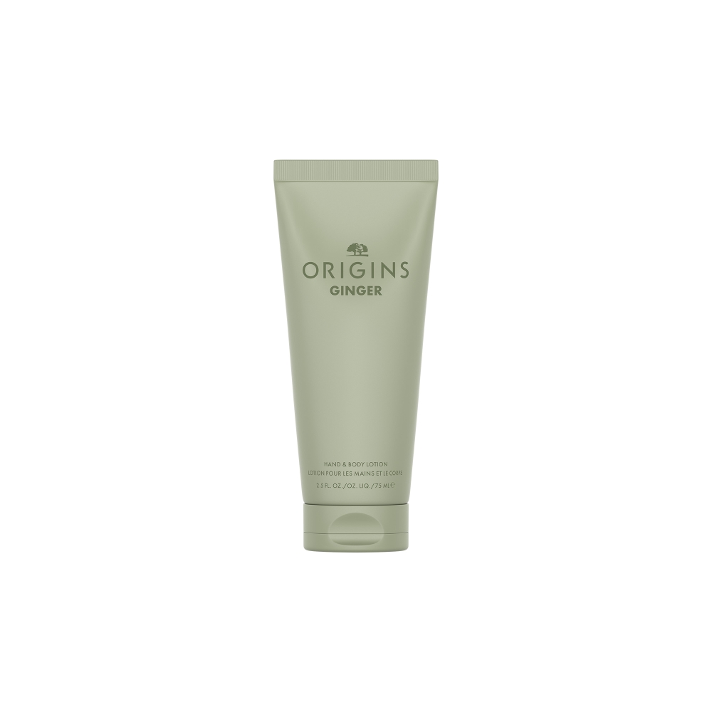 Ginger Hand & Body Lotion 75 ml