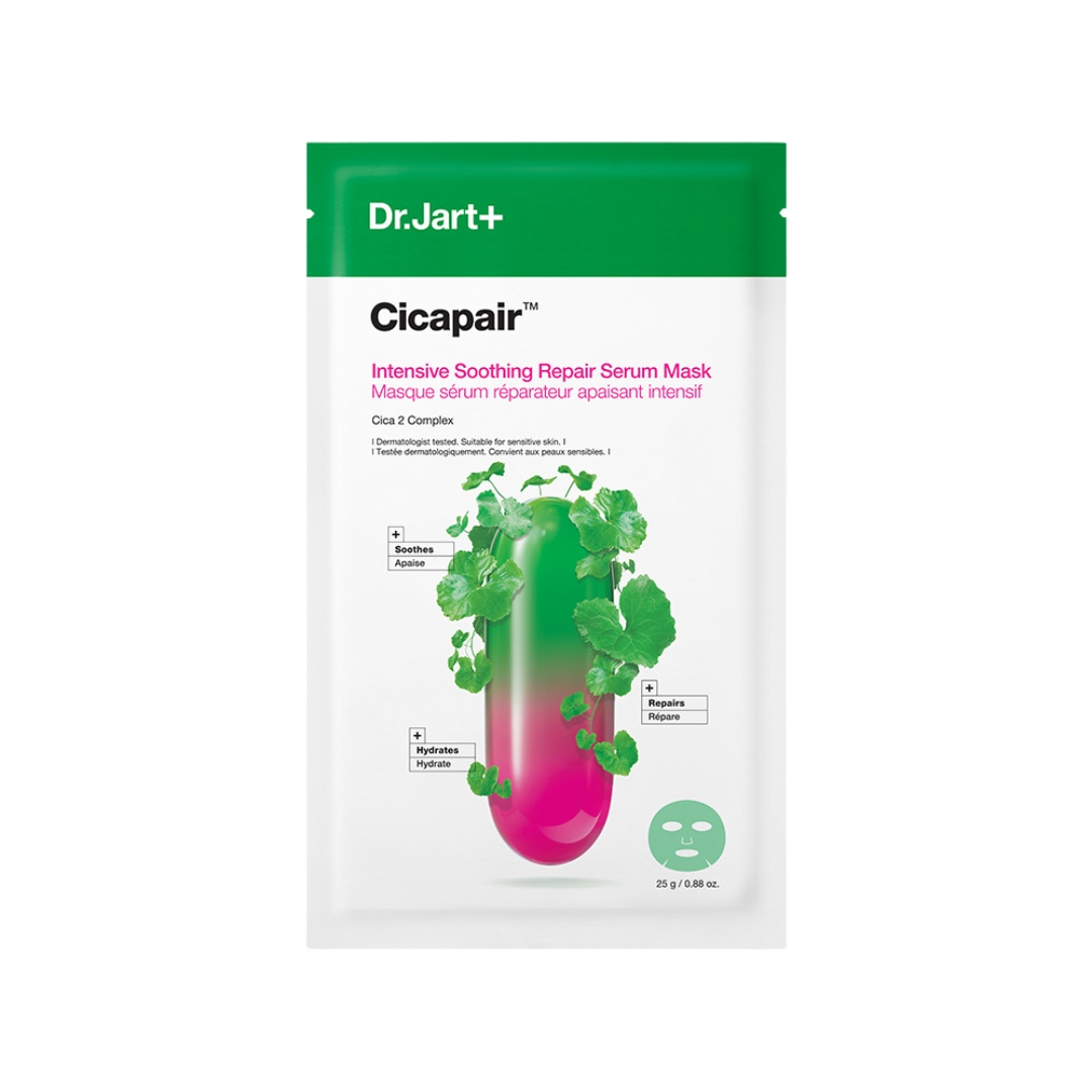 Cicapair Intensive Soothing Repair Serum Mask 25g