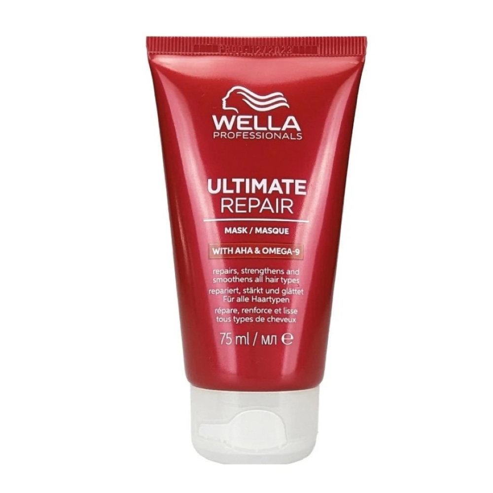 Ultimate Repair Mask	