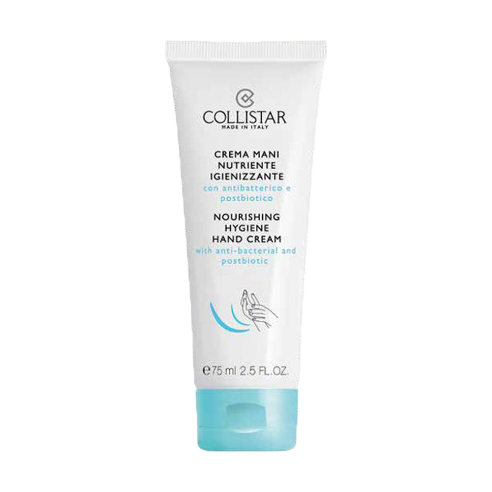 Crema Mani Nutriente e Igienizzante 75 ml
