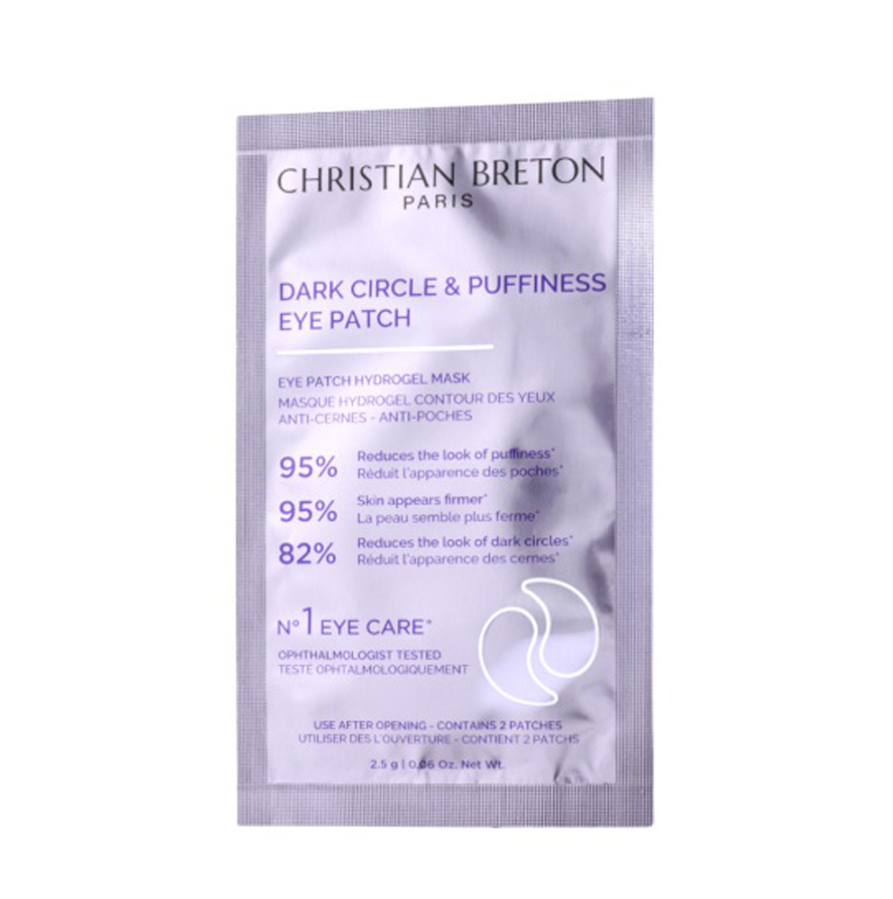 3X Dark Circle & Puffiness Eye Patches