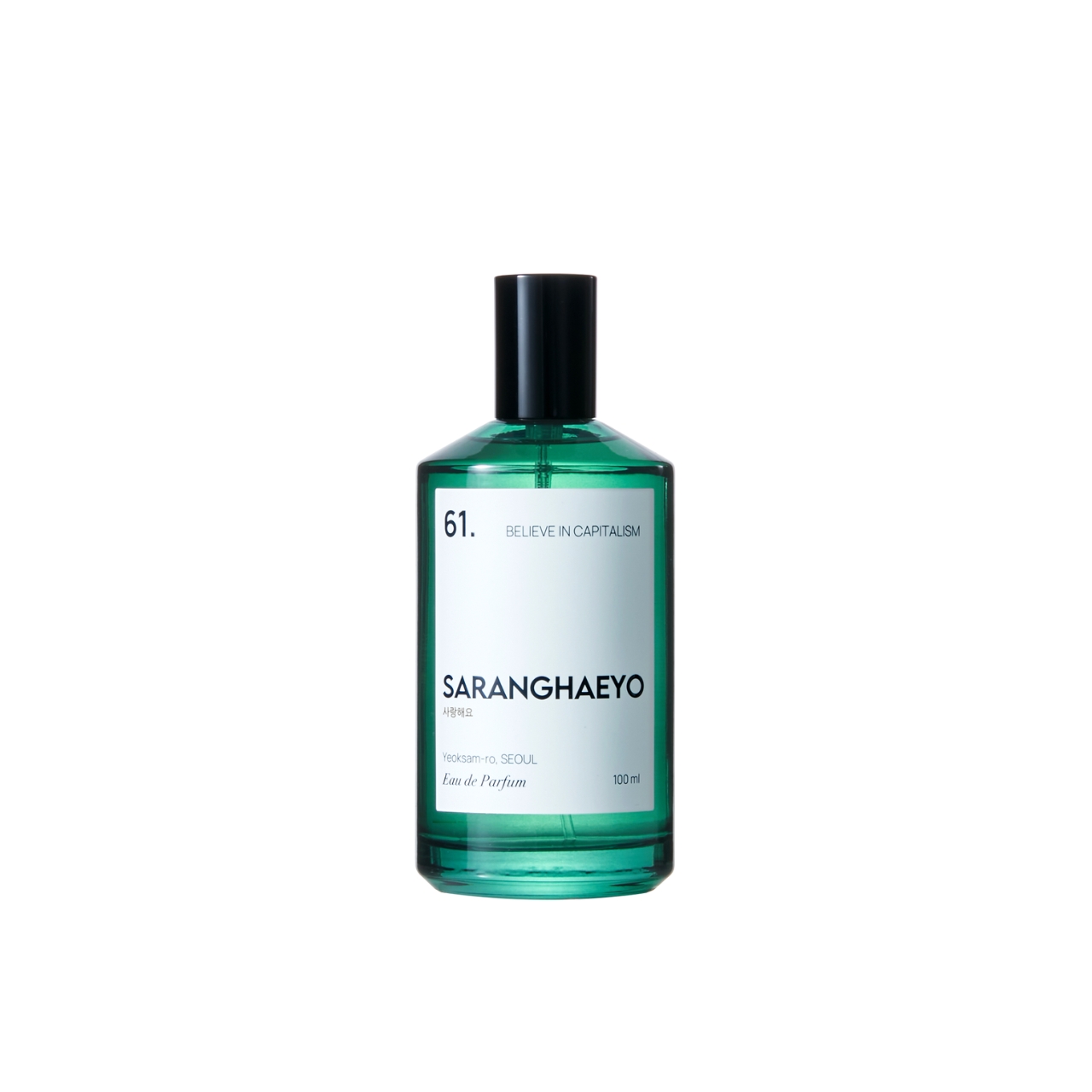 61.Believe in Capitalism  - Eau de Parfum