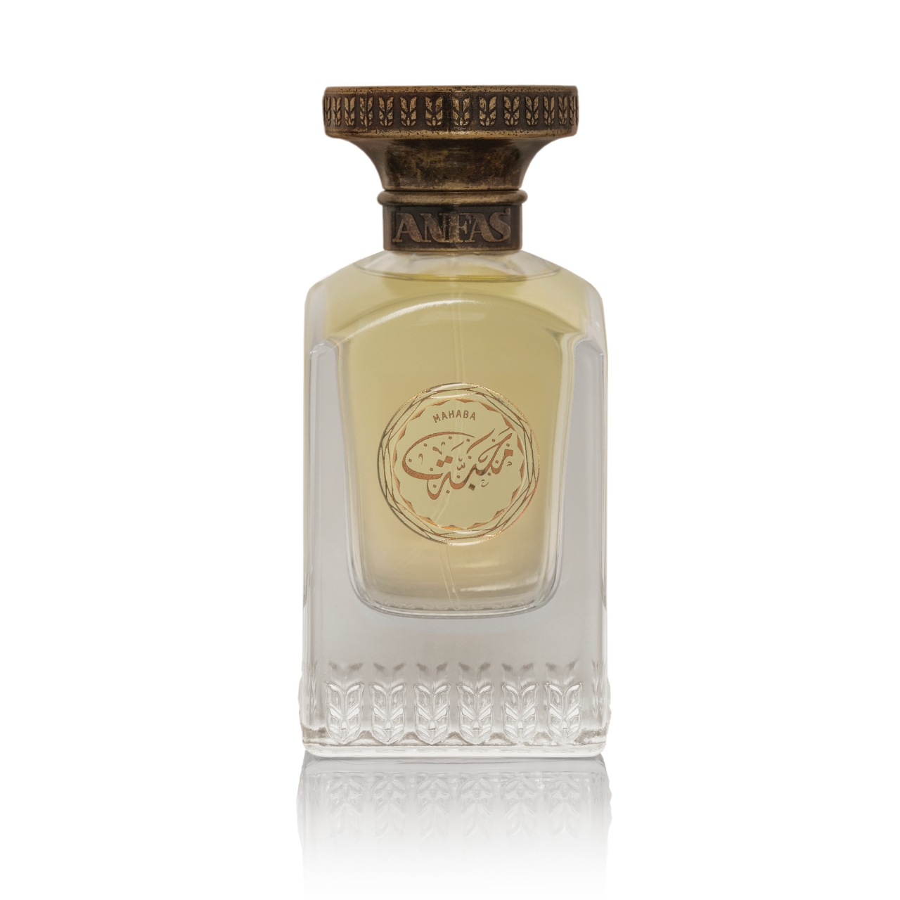 Mahaba - Extrait de Parfum