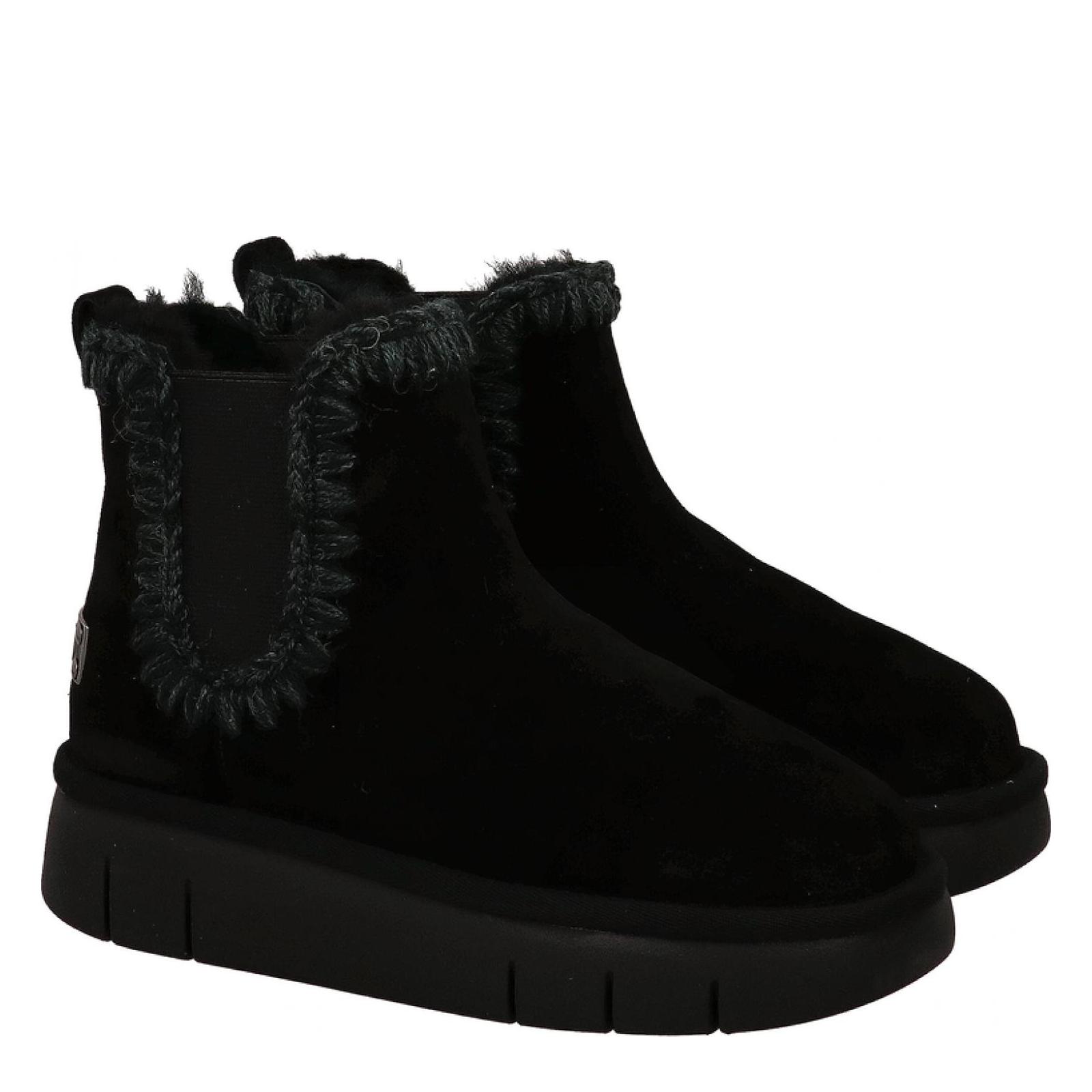BOUNCE CHELSEA BOOT