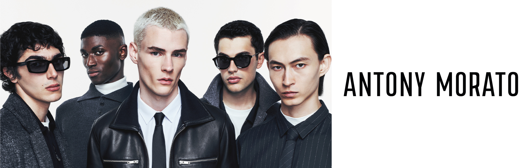 Logo Antony Morato