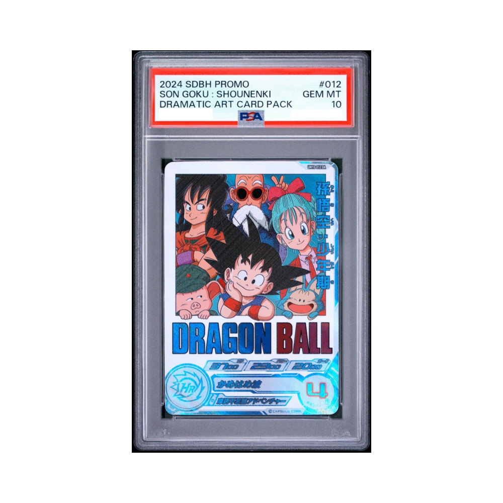 Son Goku Boyhood UR [UM10-012-DA] Dragon Ball TCG Japanese PSA 10