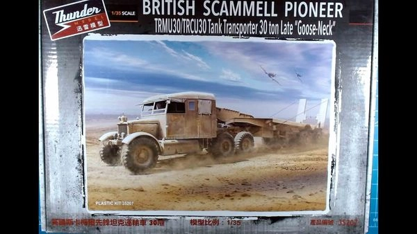 その他 Scammell Pioneer TRMU30/RCU30 1/35 Scammell Pioneer TRMU30/TRCU30 - 1/35 - THUNDER MODEL 35207