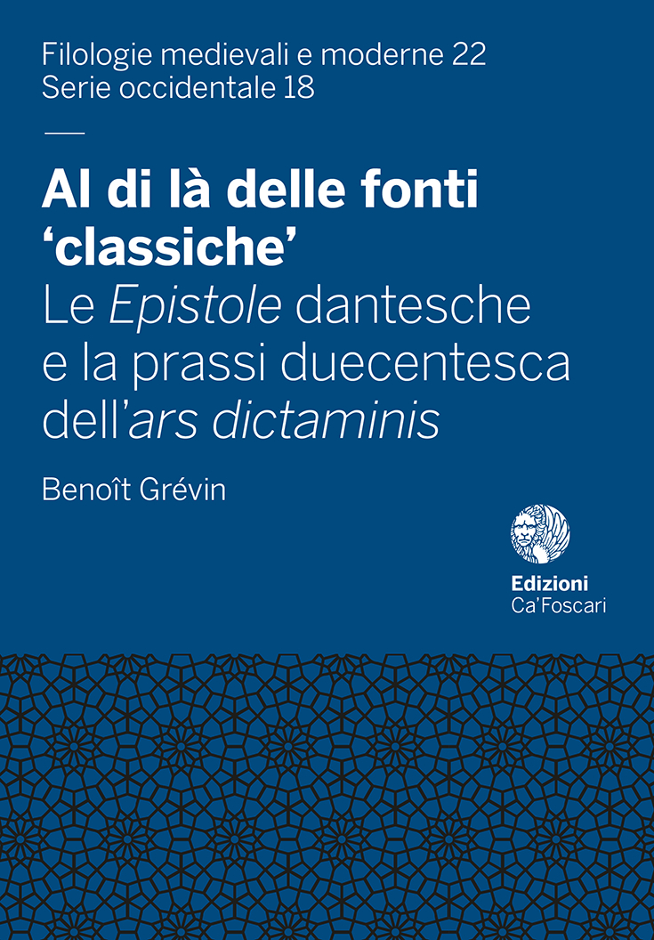 Al di là delle fonti ‘classiche’