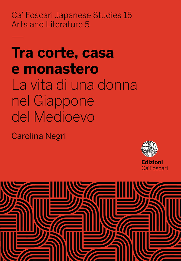 Tra corte, casa e monastero