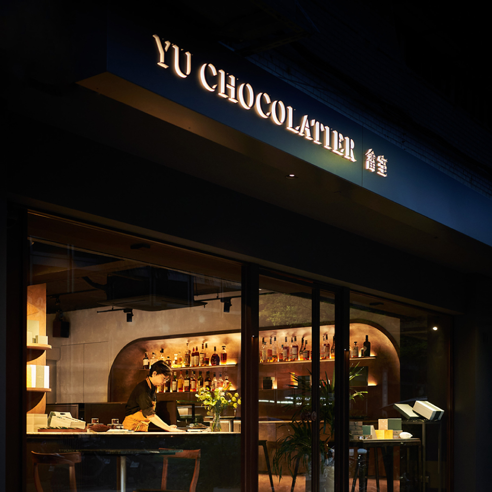 Archi+ Tadelakt, le revêtement mural pour intérieur qui recrée l’effet tadelakt moderne