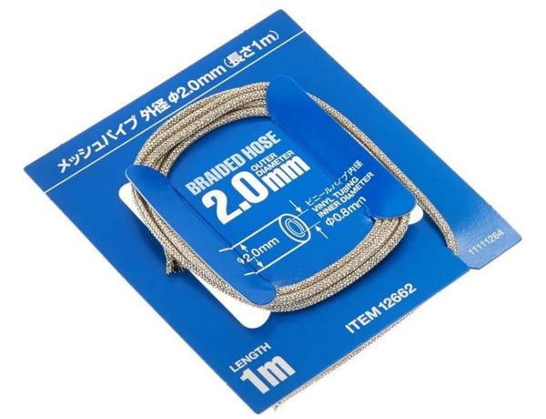Adafruit Bobina di filo intrecciato - 25 piedi - 22 AWG - Grigio