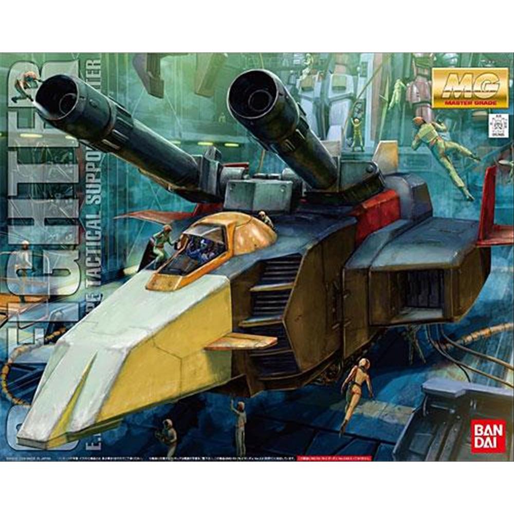 BANDAI G-Fighter 1/100 プラモデル Amazon.com: Bandai Hobby G-Fighter 