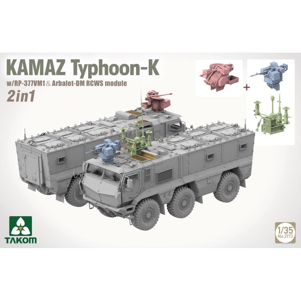 Amazon | タコム 1/35 KamAZ タイフーンK・RP-377VM1・アルバ