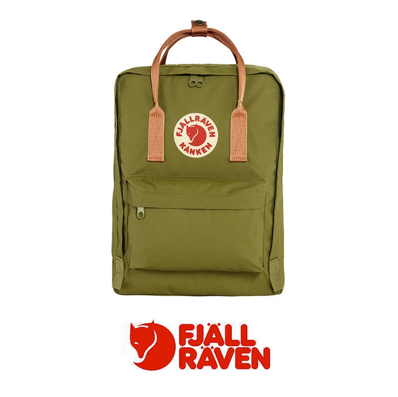 Kanken Classic Foliage Green-Peach Sand