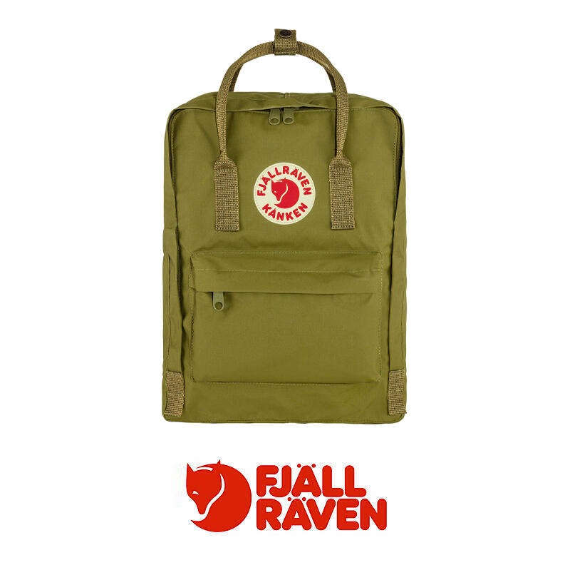 Kanken Classic - Foliage