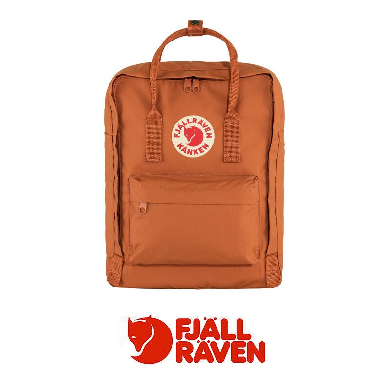 Kanken Classic - Terracotta Brown