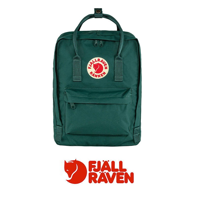 Kanken Classic - Glacier Green
