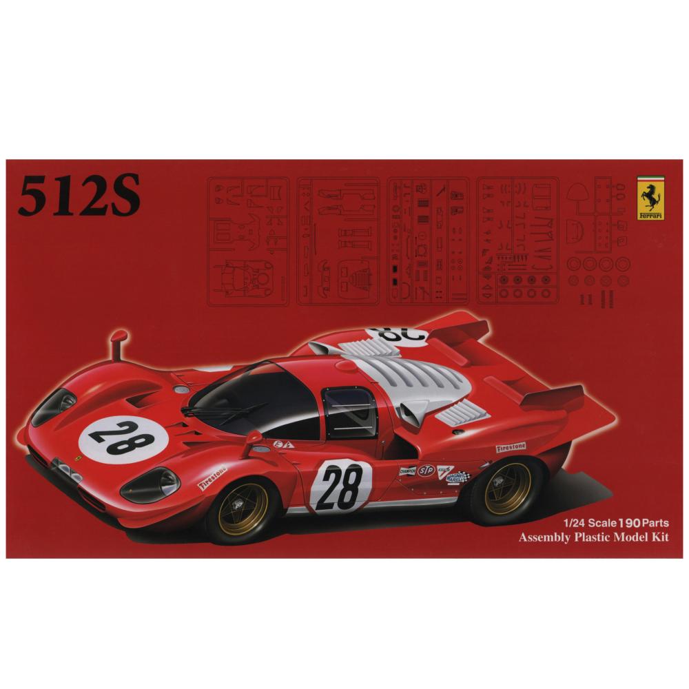 希少　1/24 Ferrari512s short Tail 希少 1/24 Ferrari512s short Tail Rare kit Unionf 1/24