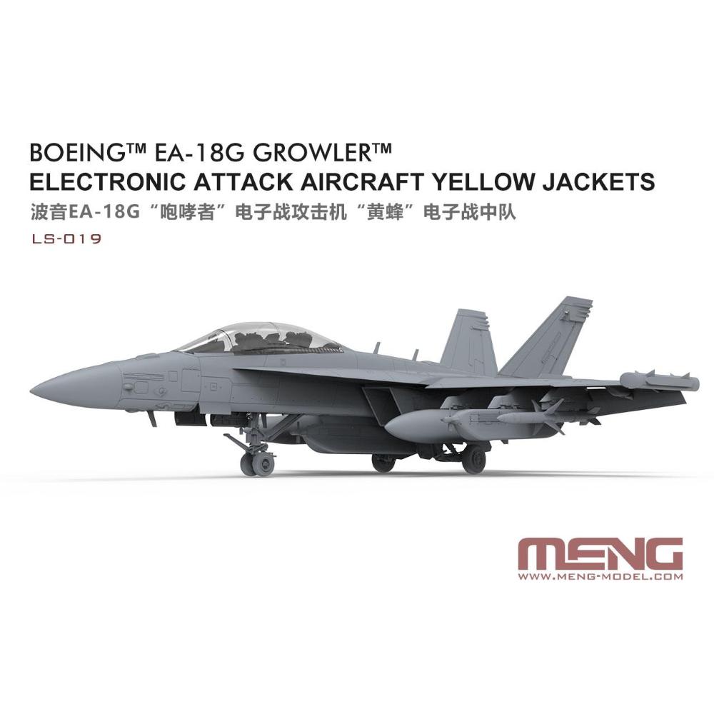 MENG EA-18G Growler イエロージャケット TMN: Meng's Growler in a yellow jacket on the way.