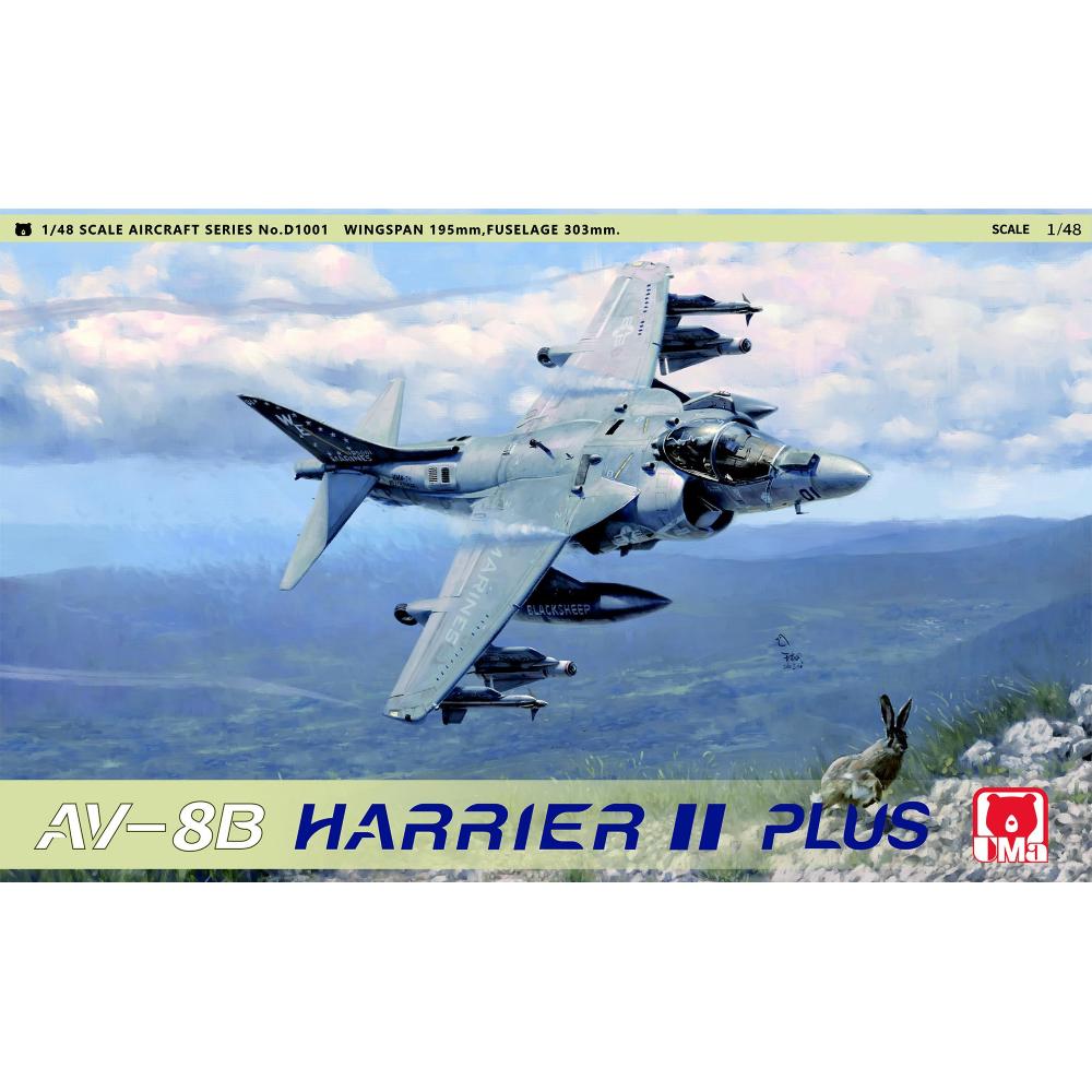 Umaモデルズ　1/48 AV-8B HARRIER II PLUS 1/48 UMa Model AV-8B Harrier II Plus Plastic Model Kit