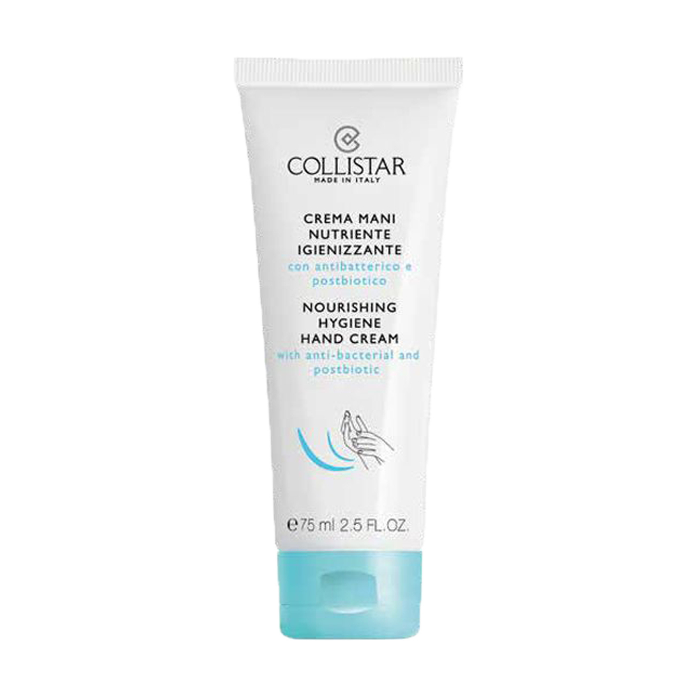Image of Crema Mani Nutriente e Igienizzante 75 ml011