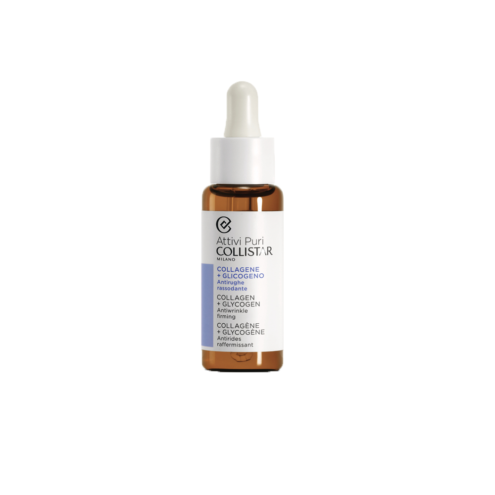Image of Attivi Puri Acido Ialutonico + Poliglutammico 50 ml011