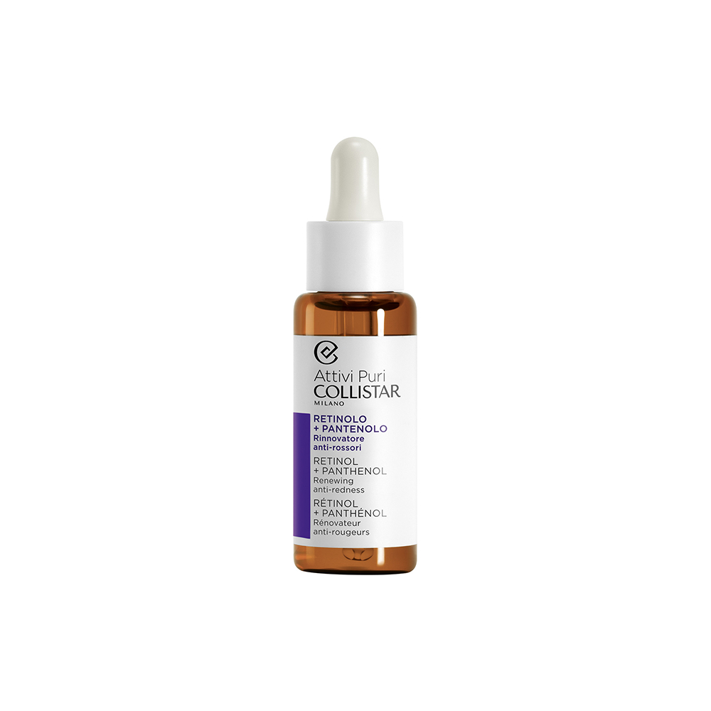 Image of Attivi Puri Retinolo + Pantenolo Gocce 30 ml011