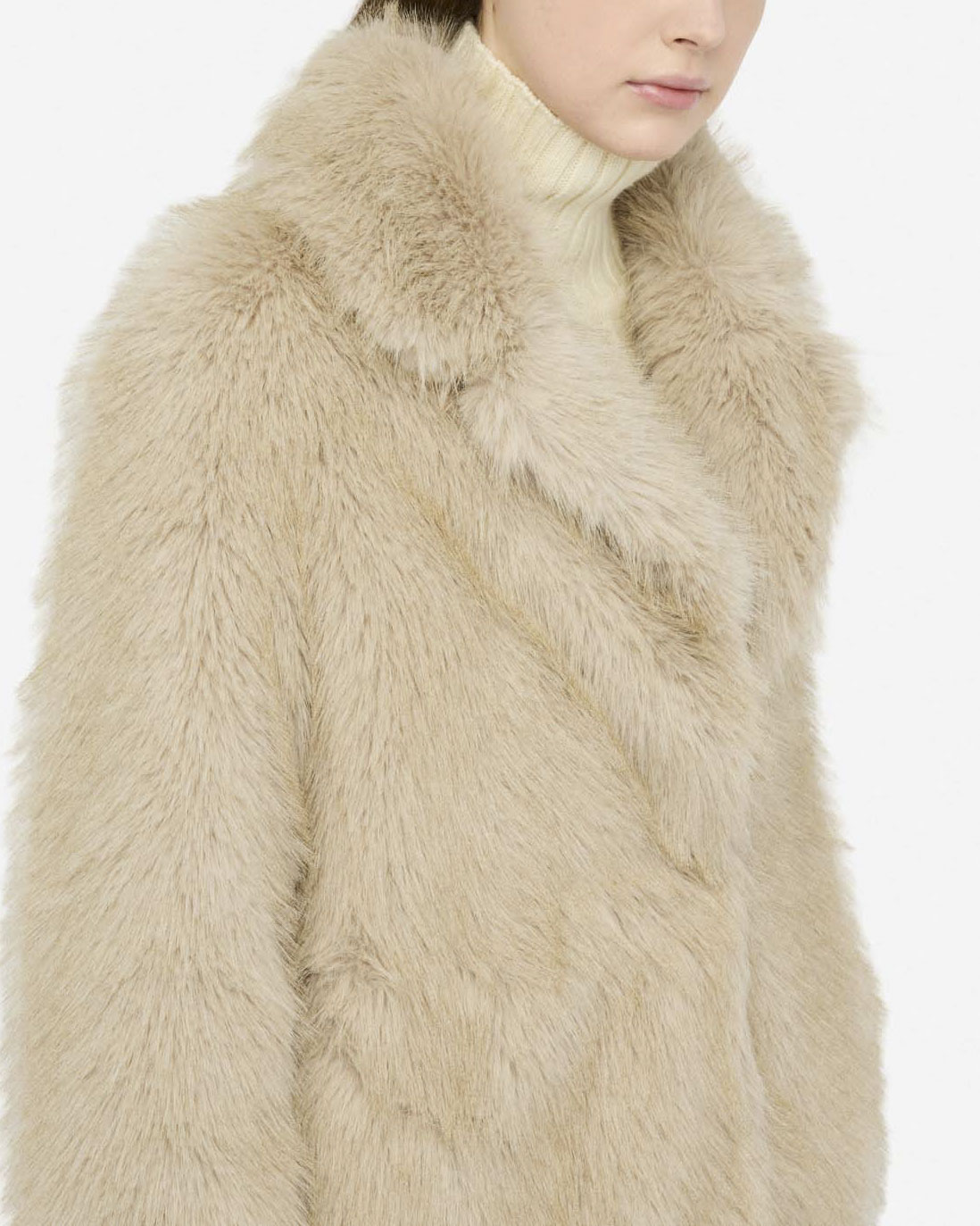 Cappotto Liu Jo Jeans beige in ecopelliccia con interno foderato image