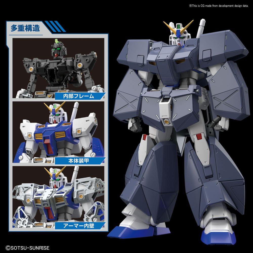 MG RX-78NT-1 ガンダムNT1 Ver 2.0 未組立 ガンダムNT-1 Ver.2.0 (MG) (ガンプラ) - ホビーサーチ ガンプラ他