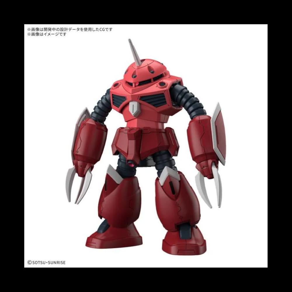 BANDAI: HG Z'GOK SEED FREEDOM VER 1/144 (12cm) | Steel Models
