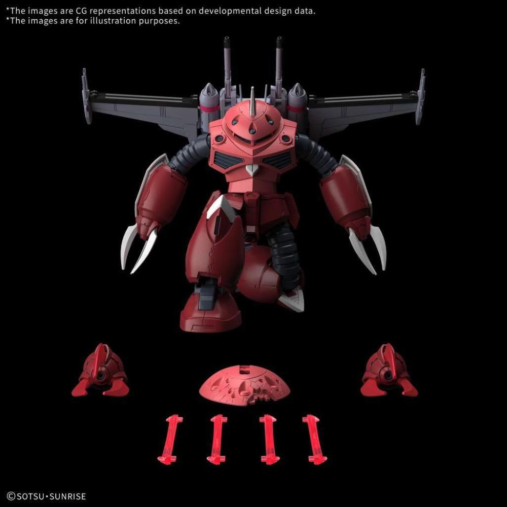 HG 1/144 ズゴック[SEED FREEDOM] Amazon.co.jp: Bandai Spirits HG Mobile Suit Gundam SEED