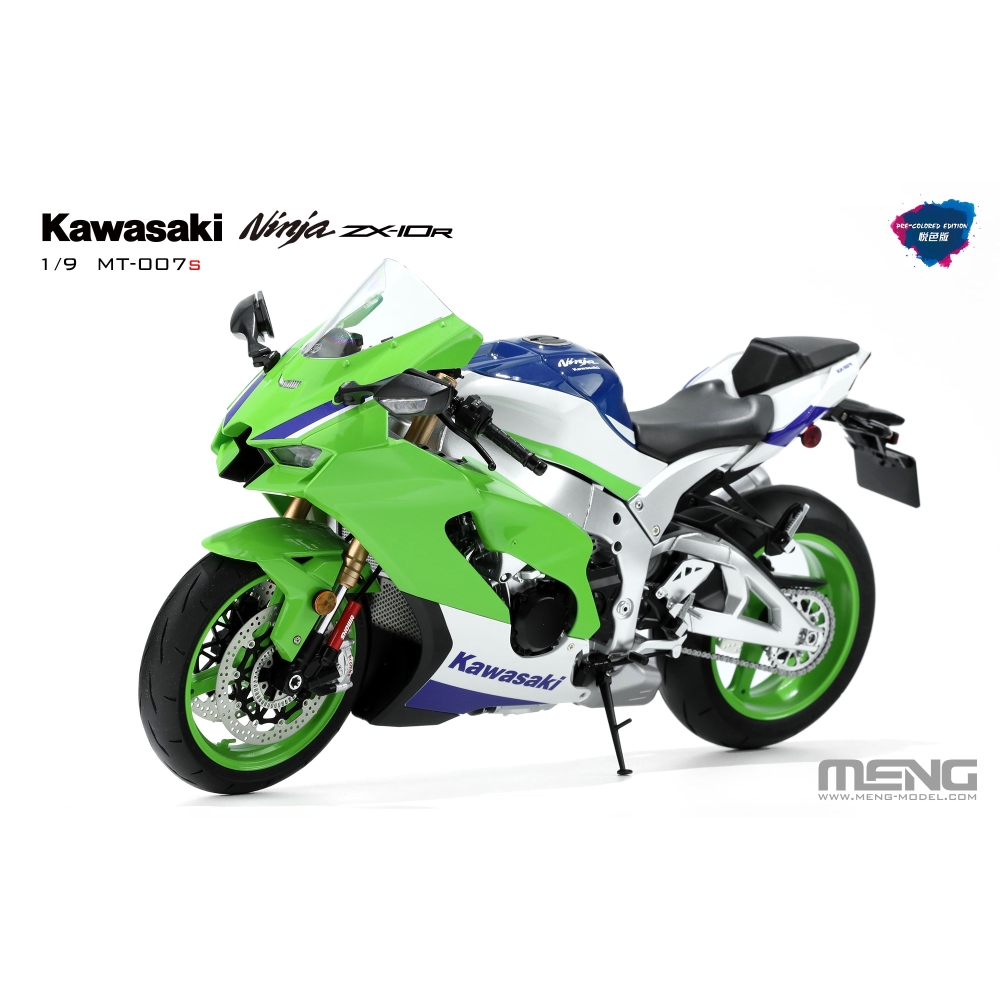 【meng meng】Perverze MENG MODEL: 1/9 Kawasaki ZX-10R (Pre-colored Edition
