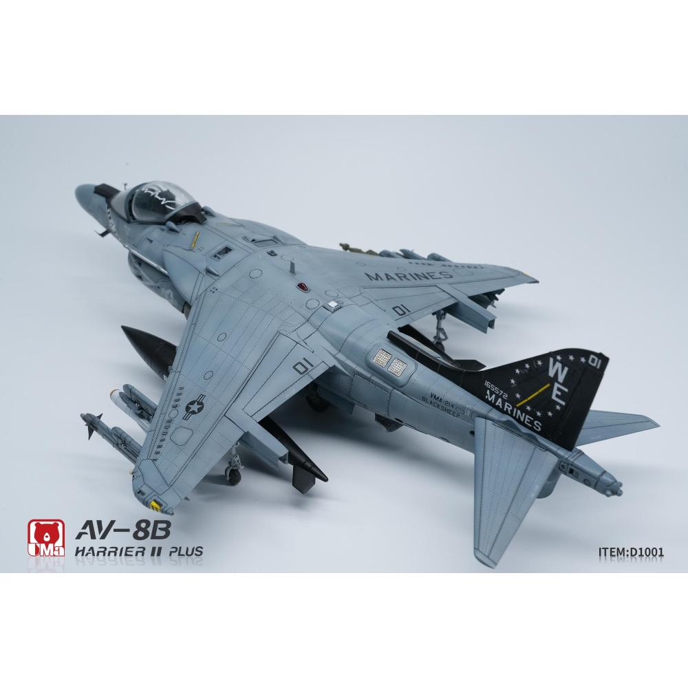 Umaモデルズ　1/48 AV-8B HARRIER II PLUS 1/48 UMa Model AV-8B Harrier II Plus Plastic Model Kit
