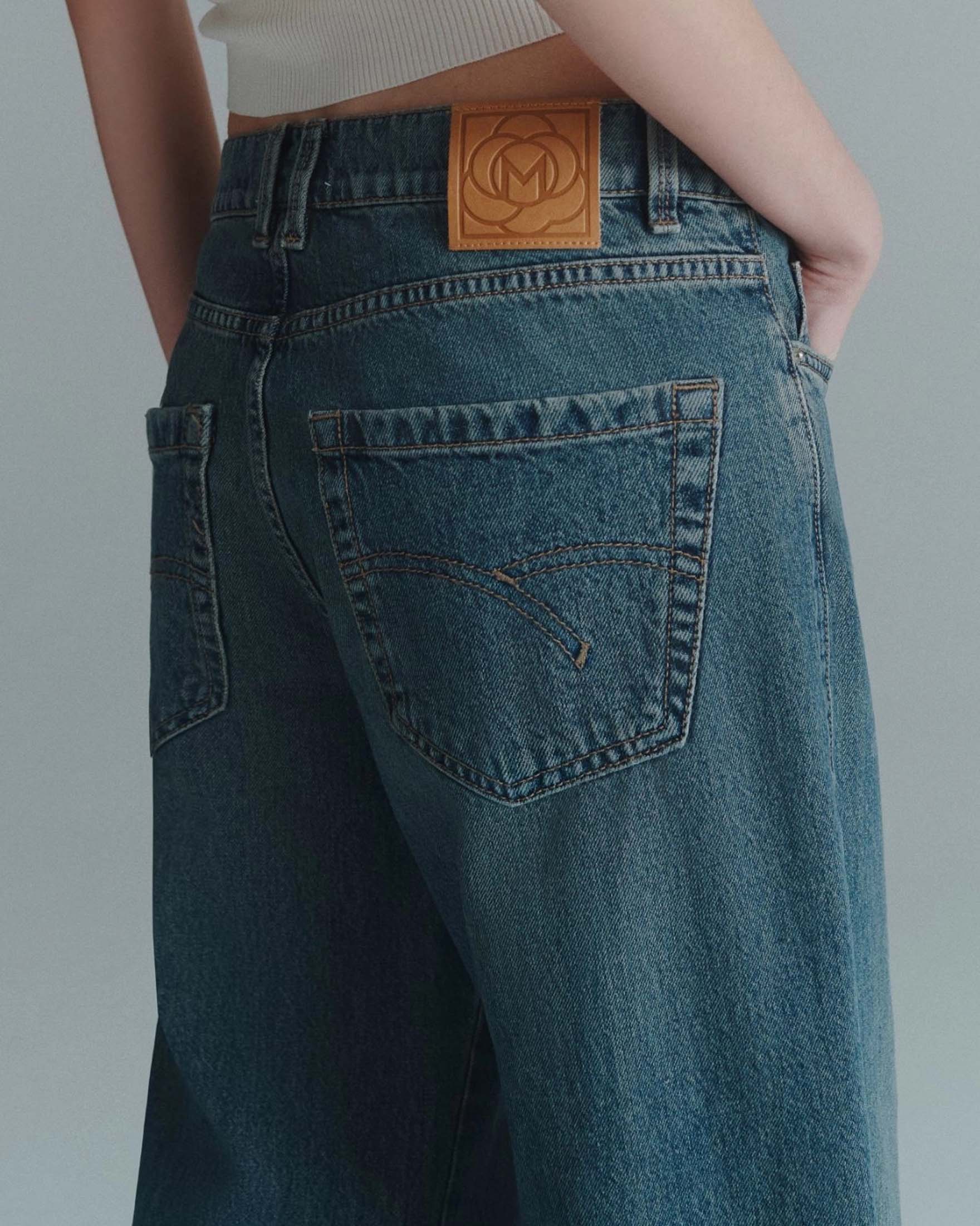 Jeans super wide Marella in cotone blu lavaggio the con profili sfrangiati image