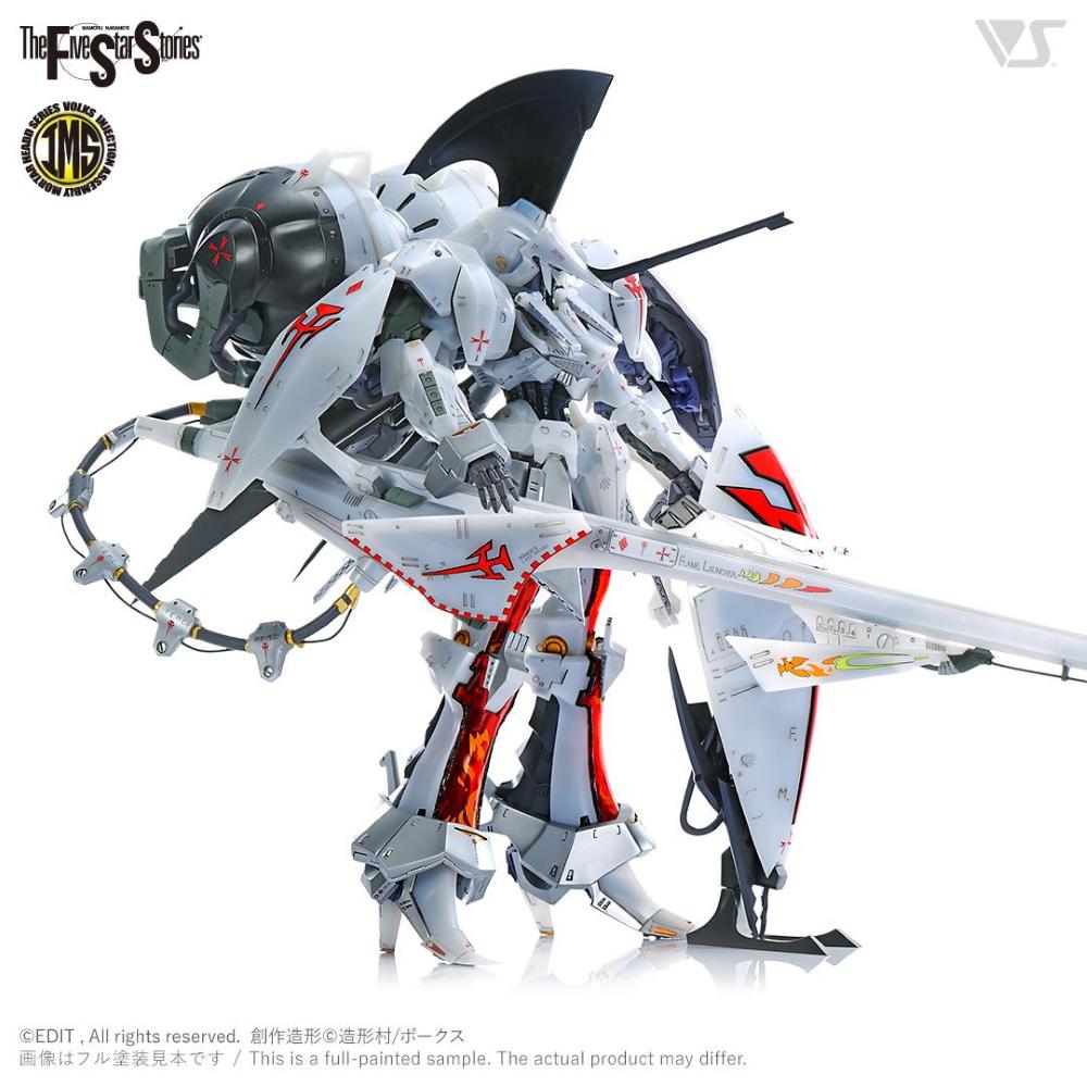 VOLKS - The Five Star Stories: IMS 1/100 L.E.D.MIRAGE V3 | Steel